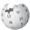Wikipedia-logo.png
